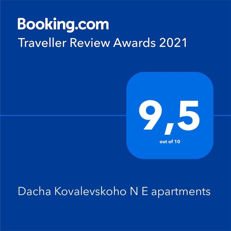 Dacha Kovalevskoho N E Apartments Odessa Exterior foto